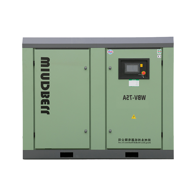 WBV55-75系列螺杆空压机